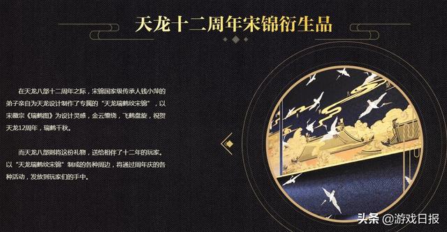 0万但面对它却没资格说“有牌面”九游会J9网游圈天价周边敢卖1