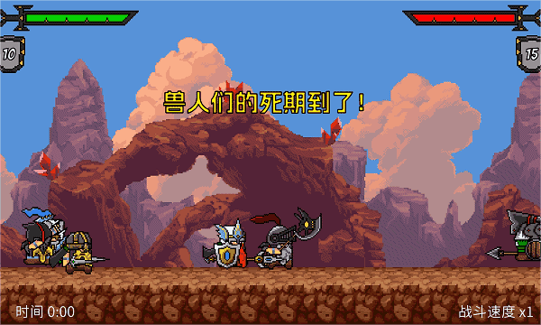 大全 有哪些好玩的电脑小游戏九游会app必玩电脑小游戏(图12)